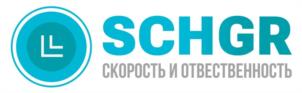 Товарный знак №1110308, принадлежит организации ОБЩЕСТВО С ОГРАНИЧЕННОЙ ОТВЕТСВЕННОСТЬЮ "ЭССИЭЙЧ", ОГРН 1207800010550, ИНН 7840091415