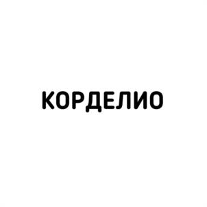 Товарный знак №1110380, принадлежит организации Общество с ограниченной ответственностью "ФАРМБАЛАНС", ОГРН 1187746446194, ИНН 9710059118