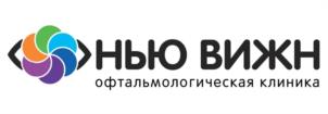 Товарный знак №1110495, принадлежит организации Общество с ограниченной ответственностью  "НЬЮ-ВИЖН", ОГРН 1152309004517, ИНН 2309148574