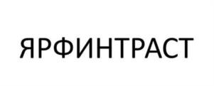 Товарный знак №1110539, принадлежит организации Общество с ограниченной ответственностью «ЯФТ СИСТЕМА», ОГРН 1197746428780, ИНН 7730252010
