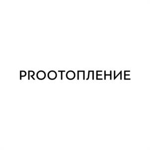 Товарный знак №1110807, принадлежит организации ОБЩЕСТВО С ОГРАНИЧЕННОЙ ОТВЕТСТВЕННОСТЬЮ "БАУМАСТЕР", ОГРН 1083668043711, ИНН 3666155732