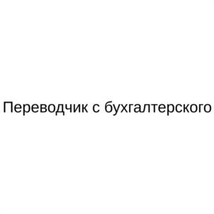Товарный знак №1110835, принадлежит ИП Иванов Алексей Евгеньевич, ОГРНИП 324745600165037, ИНН 745307440929