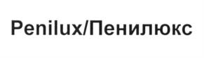 Товарный знак №1110841, принадлежит организации ОБЩЕСТВО С ОГРАНИЧЕННОЙ ОТВЕТСТВЕННОСТЬЮ "КАПИТАЛПРОДУКТ", ОГРН 1147746577384, ИНН 7718982050