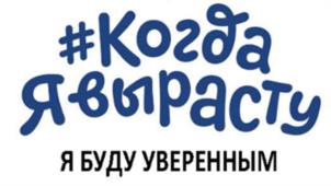 Товарный знак №1111005, принадлежит организации Общество с ограниченной ответственностью "ФАРМАЛАКТ", ОГРН 1165031052185, ИНН 5031121090