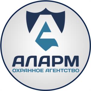 Товарный знак №1111094, принадлежит организации Общество с ограниченной ответственностью «Частная охранная организация «АЛАРМ», ОГРН 1173443024457, ИНН 3444266791