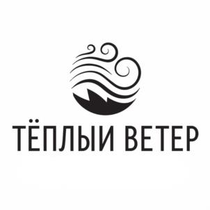 Товарный знак №1111115, принадлежит ИП Жирова Наталья Сергеевна, ОГРНИП 321527500041205, ИНН 526107133829