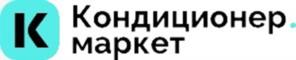 Товарный знак №1111188, принадлежит организации Общество с ограниченной ответственностью «АТРИЮТ», ОГРН 1195958039694, ИНН 5903143947
