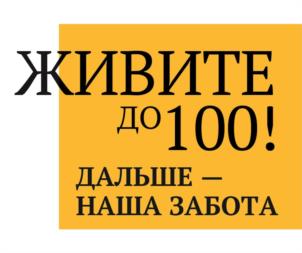 Товарный знак №1111333, принадлежит организации Общество с ограниченной ответственностью «Ритуал.ру», ОГРН 5167746491237, ИНН 7704385825