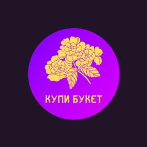 Товарный знак №1111348, принадлежит ИП Уфимцева Анна Игоревна, ОГРНИП 308236425400012, ИНН 233201859699