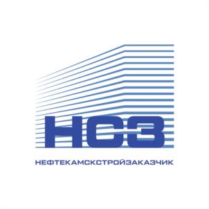 Товарный знак №1111421, принадлежит организации ОБЩЕСТВО С ОГРАНИЧЕННОЙ ОТВЕТСТВЕННОСТЬЮ "СПЕЦИАЛИЗИРОВАННЫЙ ЗАСТРОЙЩИК "НЕФТЕКАМСКСТРОЙЗАКАЗЧИК", ОГРН 1230200000634, ИНН 264081500
