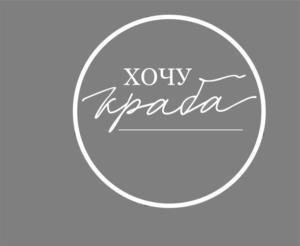 Товарный знак №1111443, принадлежит ИП Абилгасанов Шовгат Алиевич, ОГРНИП 316272400055311, ИНН 272497994432