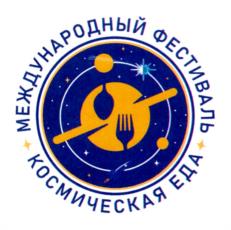 Товарный знак №1111515, принадлежит правообладателю Мельникова Ирина Валерьевна, ОГРН 0, ИНН 672700429978