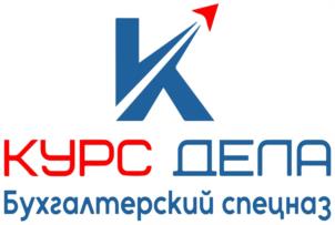 Товарный знак №1111561, принадлежит ИП Рубцова Елена Федоровна, ОГРНИП 315190100005875, ИНН 190100558448