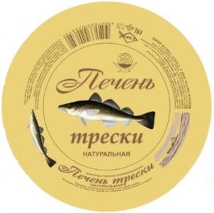 Товарный знак №1111644, принадлежит организации Акционерное общество «Архангельский траловый флот», ОГРН 1042900029215, ИНН 2901128602