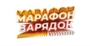 Товарный знак №1111846, принадлежит организации Общероссийское общественное движение содействия патриотическому и спортивному воспитанию граждан «Здоровое Отечество», ОГРН 1217700126005, ИНН 9704054584