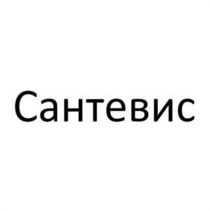 Товарный знак №1111894, принадлежит организации Общество с ограниченной ответственностью "ИНТЕГРО", ОГРН 1125903005470, ИНН 5903102468