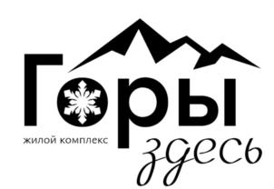 Товарный знак №1111909, принадлежит организации Общество  с ограниченной ответственностью "Специализированный застройщик ИНВЕСТГРУПП", ОГРН 1202300030459, ИНН 2301101687