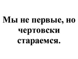 Товарный знак №1112005, принадлежит организации Общество с ограниченной ответственностью "ВИСТА", ОГРН 1093123014203, ИНН 3123202958