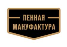 Товарный знак №1112015, принадлежит организации Общество с ограниченной ответственностью "АМАРАНТ", ОГРН 1067760376672, ИНН 7728602701