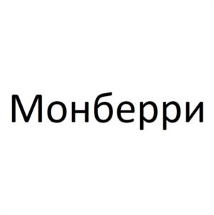 Товарный знак №1112075, принадлежит организации Общество с ограниченной ответственностью микрокредитная компания "ФИНСЛ", ОГРН 1246300014806, ИНН 6316287791