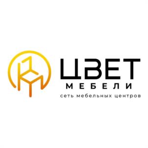 Товарный знак №1112190, принадлежит ИП Ибреева Юлия Шакиржановна, ОГРНИП 320631300047522, ИНН 632107997789