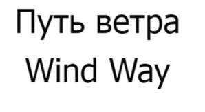 Товарный знак №1112211, принадлежит организации ОБЩЕСТВО С ОГРАНИЧЕННОЙ ОТВЕТСТВЕННОСТЬЮ "ЙОГИКЭТ", ОГРН 1181690014384, ИНН 1655398955