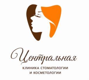 Товарный знак №1112240, принадлежит организации Общество с ограниченной ответственностью «Медицинское Универсальное Предприятие «МЕДФАРМСОЮЗ», ОГРН 1136617000398, ИНН 6617022220