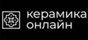 Товарный знак №1112279, принадлежит организации Общество с ограниченной ответственностью "Торговый Дом Сантон", ОГРН 1167746406607, ИНН 7721485393