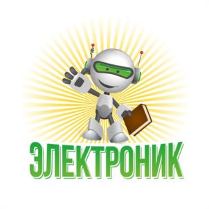 Товарный знак №1112302, принадлежит организации Общество с ограниченной ответственностью "РОБОШКОЛА ЭЛЕКТРОНИК", ОГРН 5157746161975, ИНН 7726363938