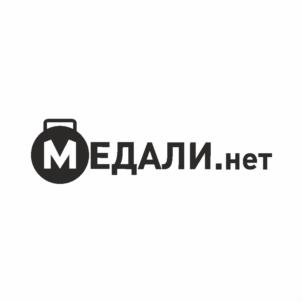 Товарный знак №1112354, принадлежит организации Общество с ограниченной ответственностью "ИКСКЕЙ", ОГРН 1172536017565, ИНН 2511102207