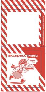 Товарный знак №1112391, принадлежит ИП АНТОНОВА НАТАЛЬЯ НИКОЛАЕВНА, ОГРНИП 304402509600031, ИНН 402506826406