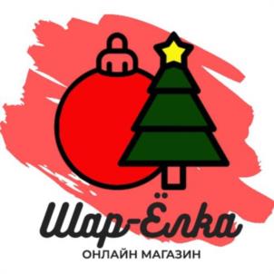 Товарный знак №1112420, принадлежит ИП Соколова Вера Витальевна, ОГРНИП 310502906100010, ИНН 502902121804