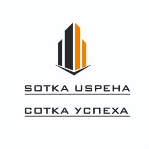 Товарный знак №1112421, принадлежит ИП Григорьев Михаил Викторович, ОГРНИП 317265100128536, ИНН 260203016803