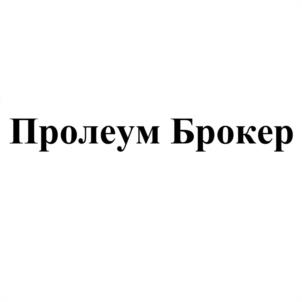 Товарный знак №1112456, принадлежит организации Общество с ограниченной ответственностью "Диджитал Девелопмент", ОГРН 1197746166903, ИНН 9731032290