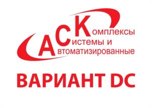 Товарный знак №1112502, принадлежит организации АКЦИОНЕРНОЕ ОБЩЕСТВО "АВТОМАТИЗИРОВАННЫЕ СИСТЕМЫ И КОМПЛЕКСЫ", ОГРН 1026604939107, ИНН 6660121309