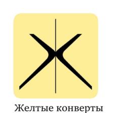 Товарный знак №1112511, принадлежит ИП Игнатов Денис Леонидович, ОГРНИП 323028000060297, ИНН 27508159533