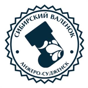 Товарный знак №1112562, принадлежит организации Муниципальное бюджетное учреждение культуры Анжеро-Судженского городского округа "ДВОРЕЦ КУЛЬТУРЫ "СУДЖЕНСКИЙ", ОГРН 1024200510498, ИНН 4201008945