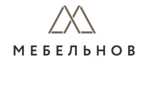 Товарный знак №1112610, принадлежит организации Общество с ограниченной ответственностью «Мебельнов», ОГРН 1113460002083, ИНН 3446041391