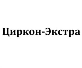 Товарный знак №1112635, принадлежит организации Автономная некоммерческая организация "Научно-производственный центр "НЭСТ М", ОГРН 1177700021641, ИНН 7743236190