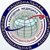 Товарный знак №1112715, принадлежит организации Национальная профессиональная ассоциация специалистов народной медицины и оздоровительных практик, ОГРН 1167700055896, ИНН 9710010761