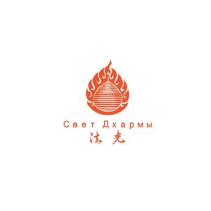 Товарный знак №1112779, принадлежит организации ОБЩЕСТВО С ОГРАНИЧЕННОЙ ОТВЕТСТВЕННОСТЬЮ "УЧЕНИЕ КОНФУЦИЯ", ОГРН 1182468003530, ИНН 2466188471