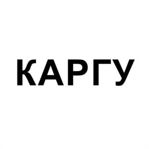 Товарный знак №1112877, принадлежит организации Общество с ограниченной ответственностью «АГРОФИРМА «СЕМАГРО», ОГРН 1067758699788, ИНН 7728598830