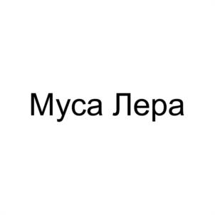 Товарный знак №1112919, принадлежит организации ОБЩЕСТВО С ОГРАНИЧЕННОЙ ОТВЕТСТВЕННОСТЬЮ "ПРОДЮСЕРСКИЙ ЦЕНТР "КС АЛЬФА", ОГРН 1221100004058, ИНН 1101175009