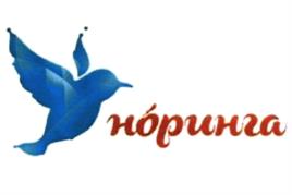 Товарный знак №1112949, принадлежит организации Общество с ограниченной ответственностью "Компания Чистая вода", ОГРН 1025403651470, ИНН 5408155063
