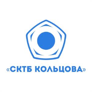 Товарный знак №1112992, принадлежит организации Акционерное общество "СПЕЦИАЛЬНОЕ КОНСТРУКТОРСКО-ТЕХНОЛОГИЧЕСКОЕ БЮРО КОЛЬЦОВА", ОГРН 1097847019907, ИНН 7805483346