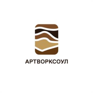 Товарный знак №1113160, принадлежит организации ОБЩЕСТВО С ОГРАНИЧЕННОЙ ОТВЕТСТВЕННОСТЬЮ "АРТВОРК", ОГРН 1104436000602, ИНН 4407011839