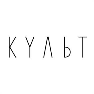 Товарный знак №1113209, принадлежит ИП Гусяков Дмитрий Николаевич, ОГРНИП 322619600045699, ИНН 616508862663