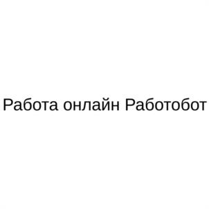 Товарный знак №1113305, принадлежит ИП Щеблыкин Максим Романович, ОГРНИП 323366800082682, ИНН 365104034874