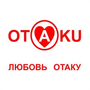 Товарный знак №1113410, принадлежит ИП Райсих Александр Гарриевич, ОГРНИП 306565827100100, ИНН 560909780663