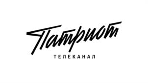 Товарный знак №1113453, принадлежит организации Акционерное общество "Цифровое Телевидение", ОГРН 1137746350642, ИНН 7714903667